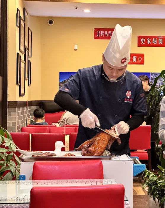 Taste Good Beijing Cuisine- Cupertino 6