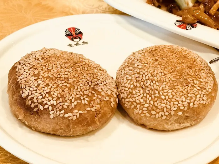 Taste Good Beijing Cuisine- Cupertino 3