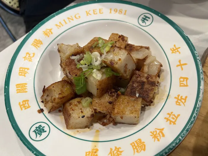 Mingkee Deli 西關明記腸粉 5