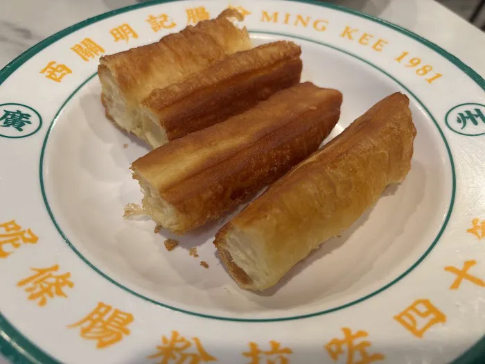 Mingkee Deli 西關明記腸粉 7