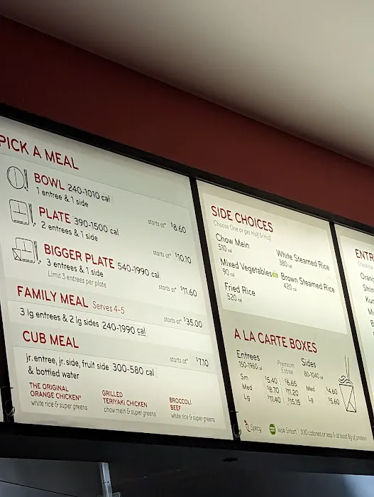 Panda Express 1