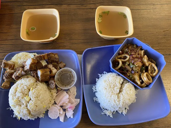 Magic Wok 7