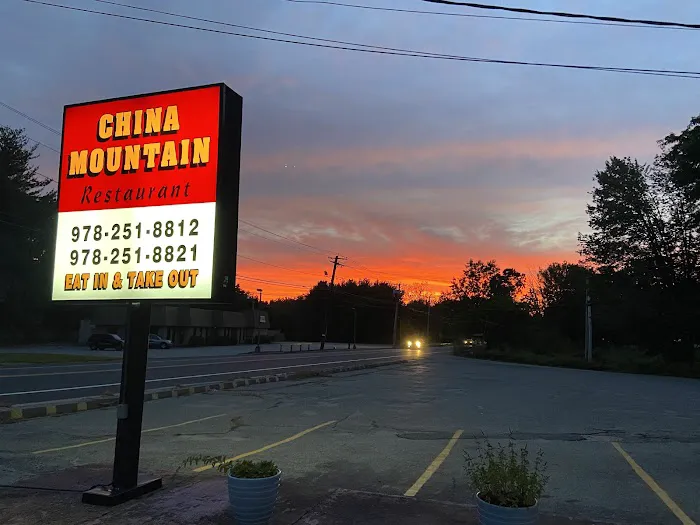 China Mountain Restaurant 4