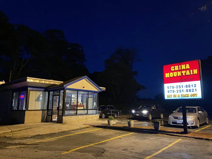 China Mountain Restaurant 9