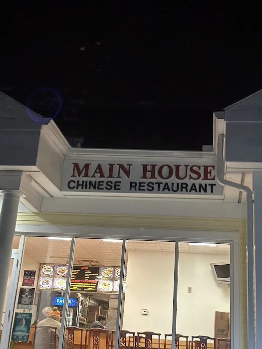 Main House 4