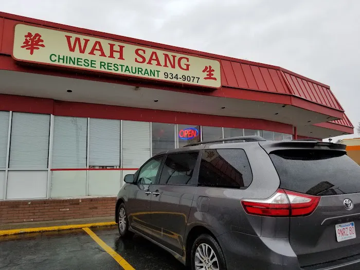 Wah Sang Restaurant 1