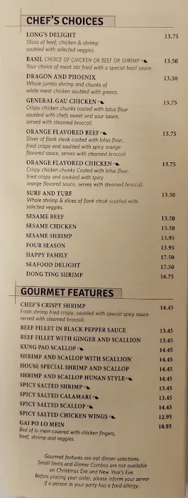 Long's Kitchen 7