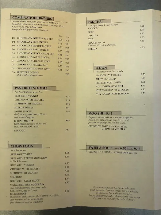 Long's Kitchen 6