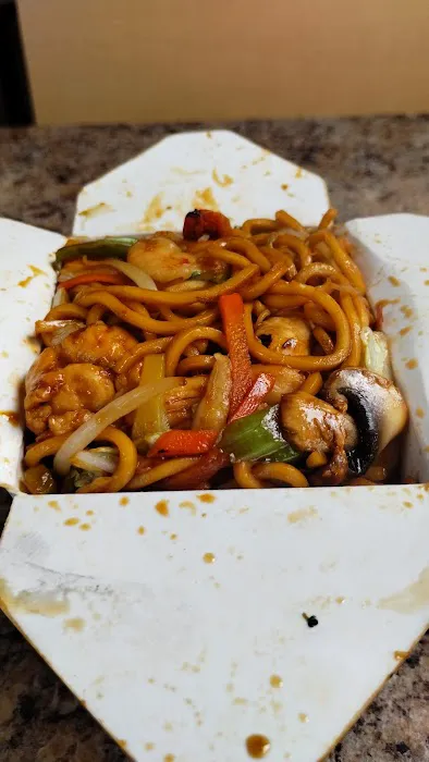 China Wok Restaurant 3