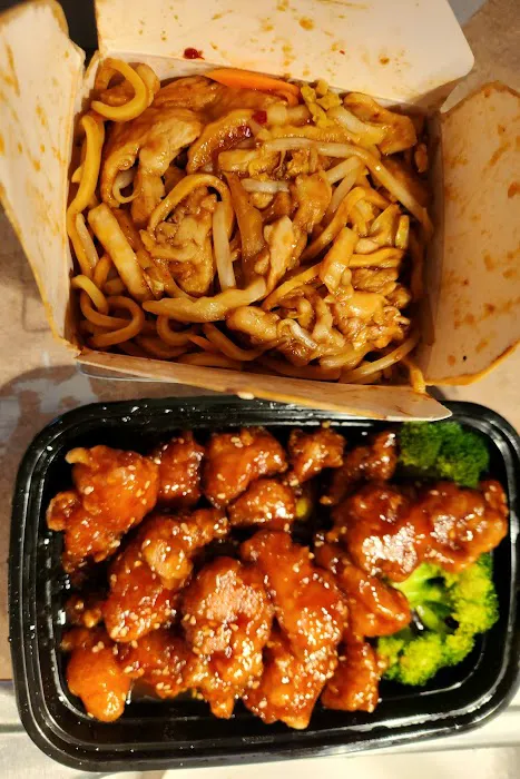 China Wok Restaurant 1