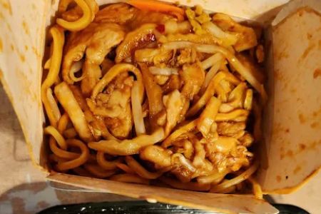 China Wok Restaurant