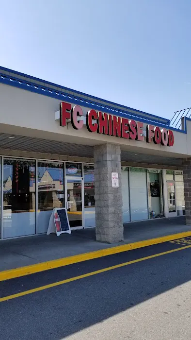 Fu Cai 1