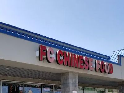 Fu Cai 0