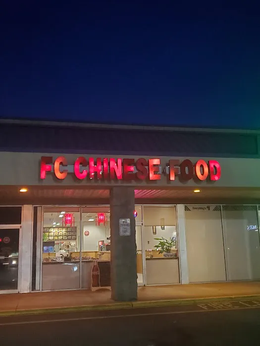 Fu Cai 4