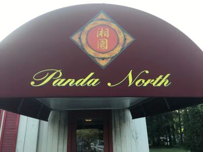 Panda North Chinese And Japanese Restaurant 0