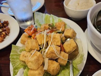 Pao's Mandarin House 0