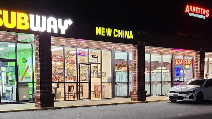 New China Chinese Restaurant 1