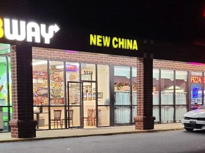 New China Chinese Restaurant 0
