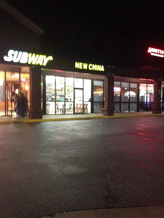 New China Chinese Restaurant 5