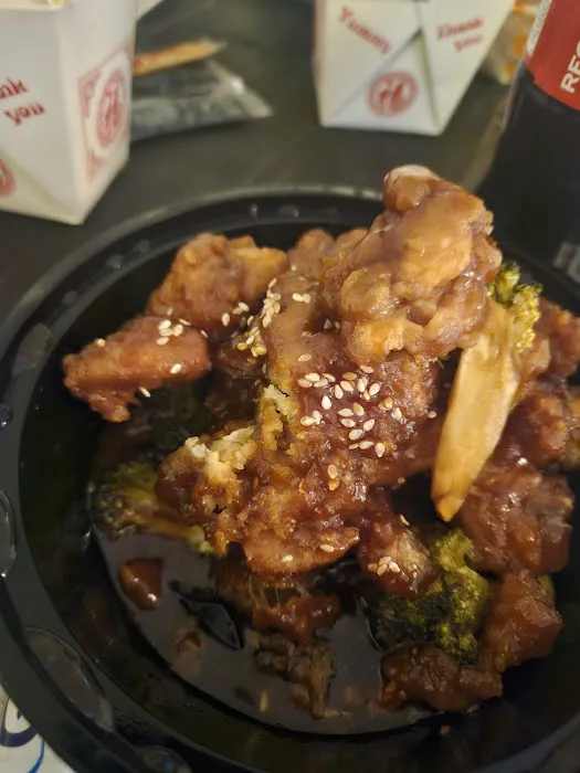 New China Chinese Restaurant 2