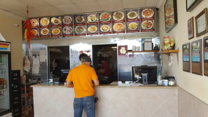 New China Chinese Restaurant 4