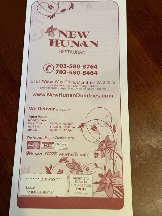 New Hunan 2
