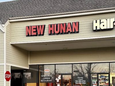 New Hunan 0