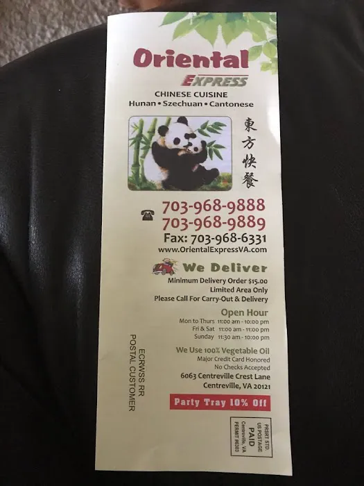 oriental express 3