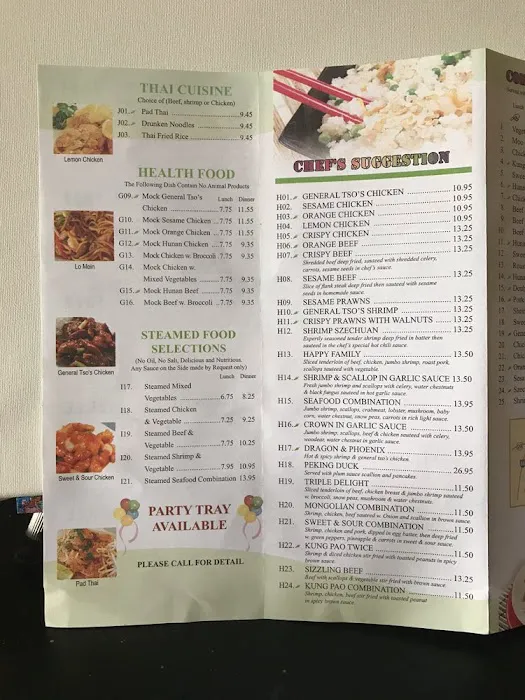 oriental express 4