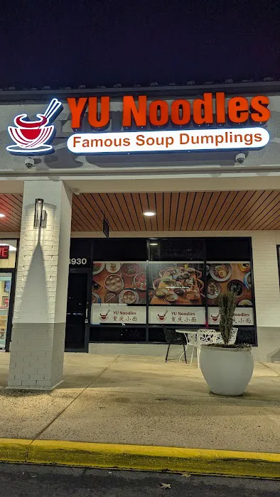 Yu Noodles 2