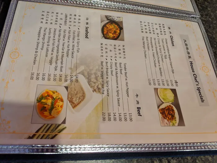 Dumpling Queen 10