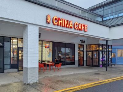 China Cafe 0