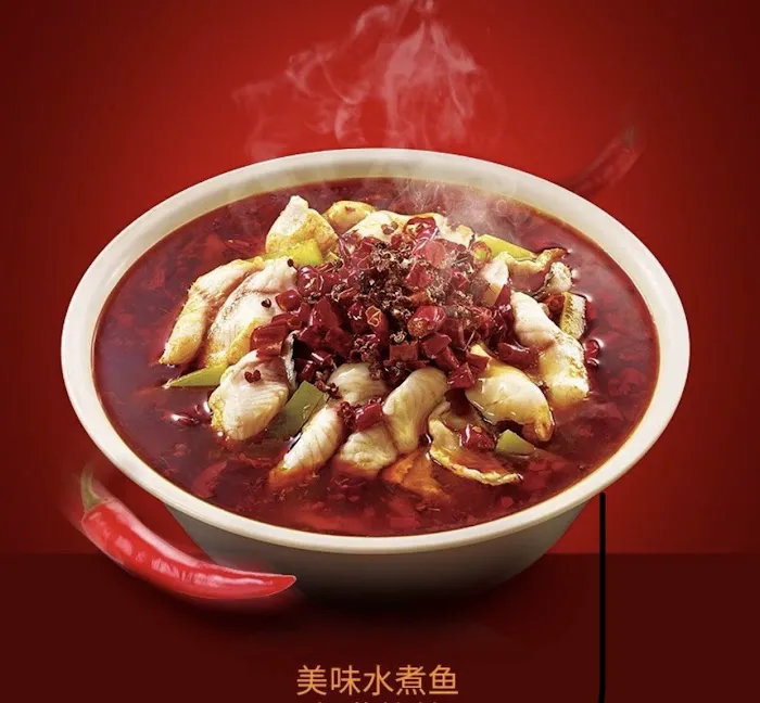 New China 6