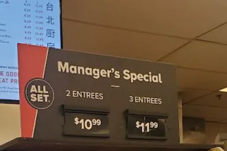 Tai Pei Chinese Restaurant
