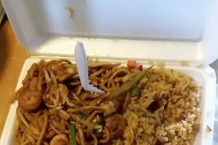 Hong Kong Restaurant