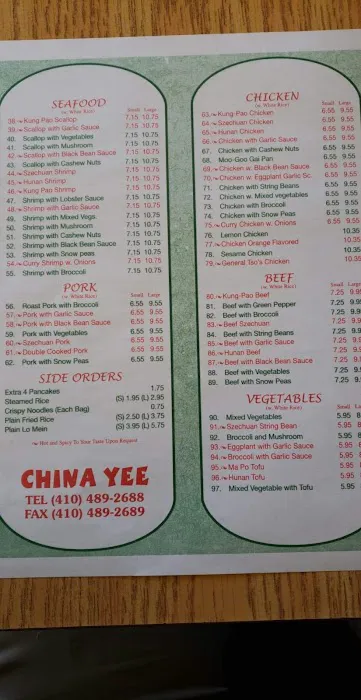China Yee 2