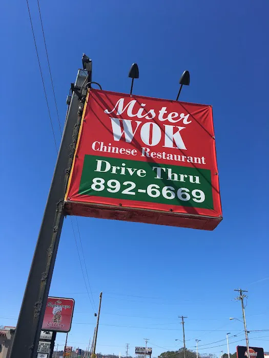 Mister Wok II 9