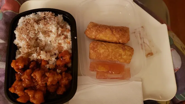 New China Restaurant 7
