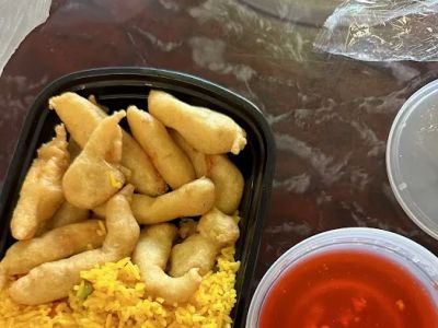 New China Restaurant 0