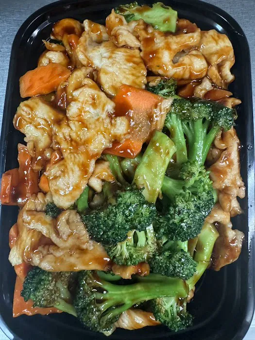 New China Restaurant 8