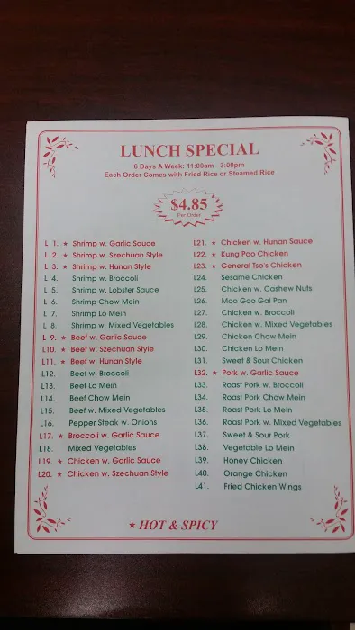 New China Restaurant 4