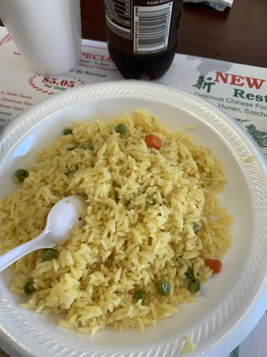 New China Restaurant 10