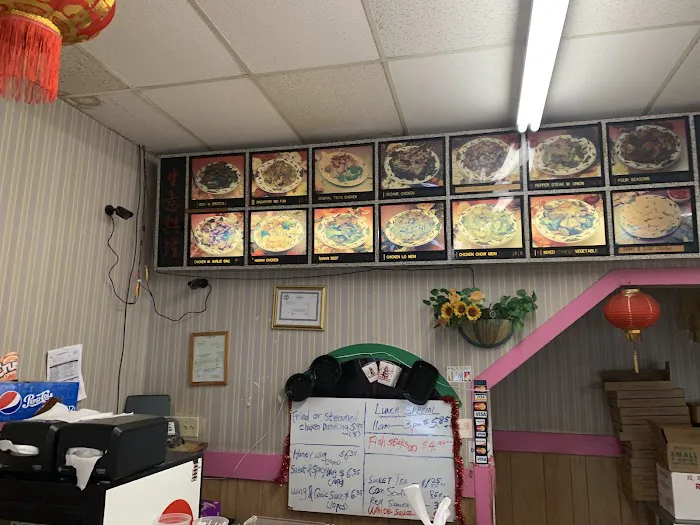 Number 1 | Chinese Restaurant 4