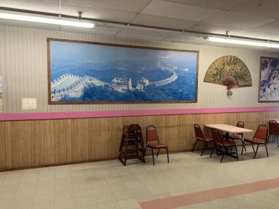 Number 1 | Chinese Restaurant 0
