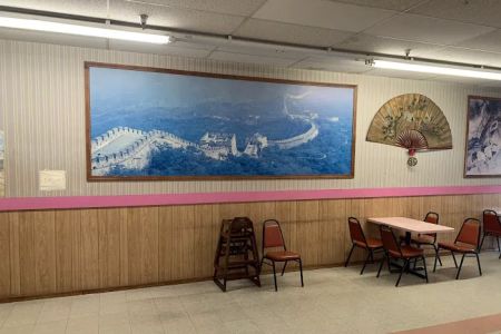 Number 1 | Chinese Restaurant