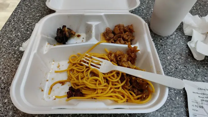 China Max 1
