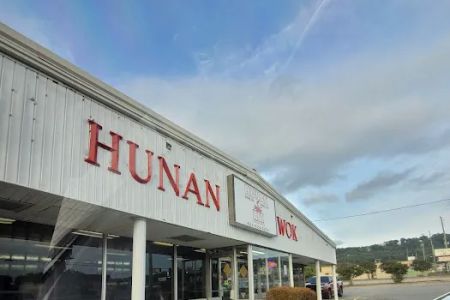 Hunan Wok 1