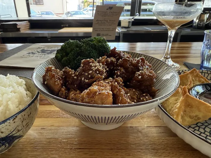 Ernest Chinese 7