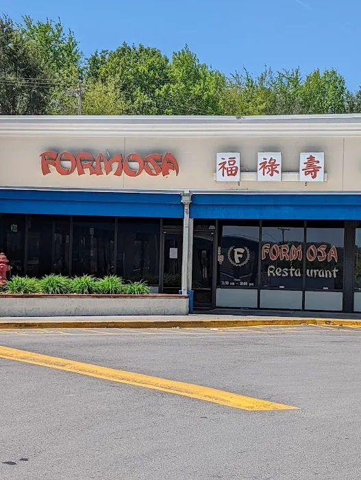 Formosa Restaurant 6
