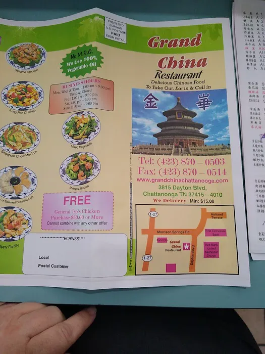 Grand China 9